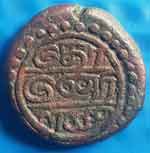  கோனேரிராயன் காசுகள்